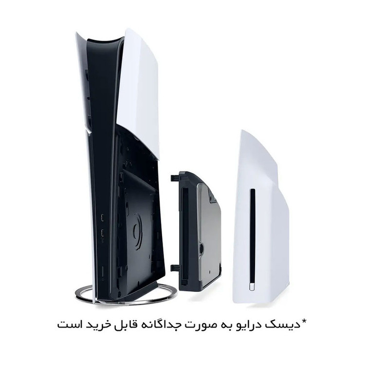 کنسول بازی سونی مدل PlayStation 5 Slim Digital Edition ظرفیت 1 ترابایت ریجن 2016B اروپا به همراه دسته اضافی و پایه شارژر