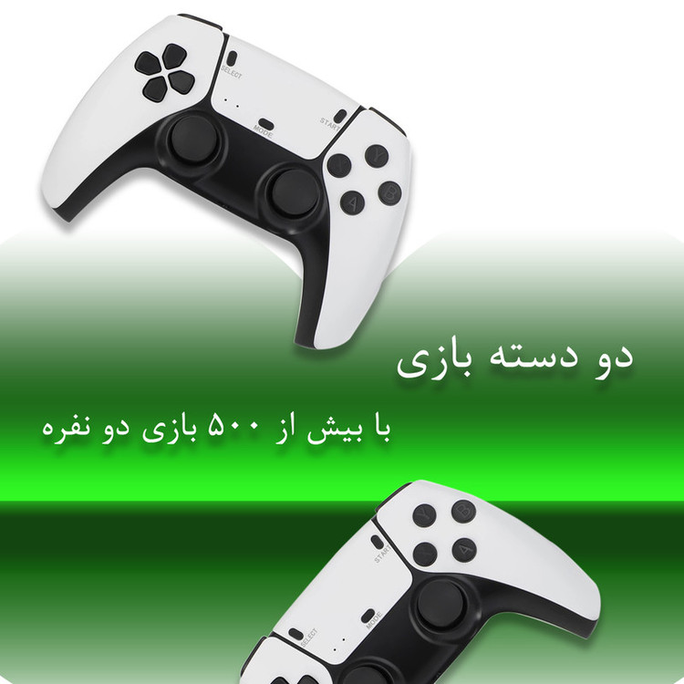 کنسول بازی قابل حمل Game Stick Pro | همراه مموری 64GB و 10,000 بازی