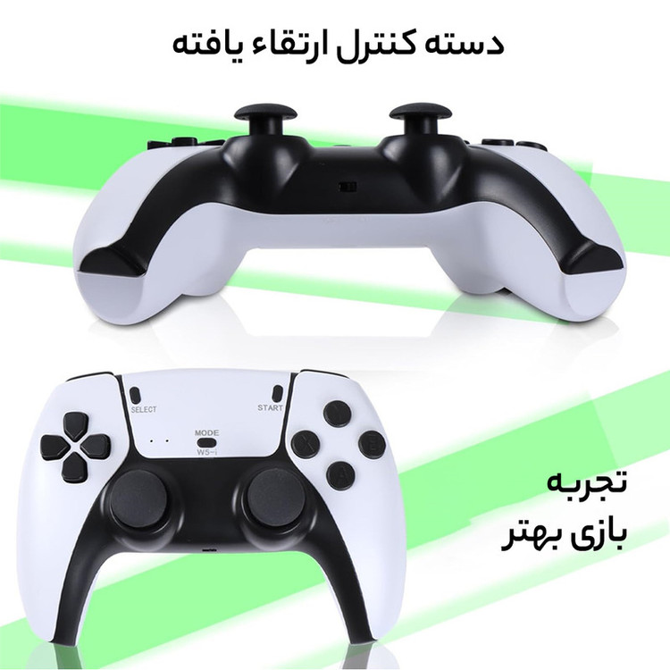 کنسول بازی قابل حمل Game Stick Pro | همراه مموری 64GB و 10,000 بازی