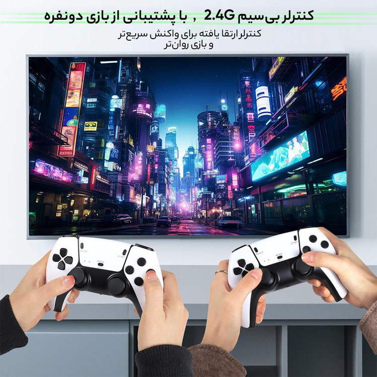کنسول بازی قابل حمل Game Stick Pro | همراه مموری 64GB و 10,000 بازی
