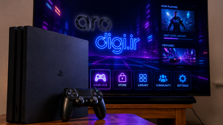خرید کنسول بازی و لوازم جانبی گیمینگ ps4 pro | آرودیجی